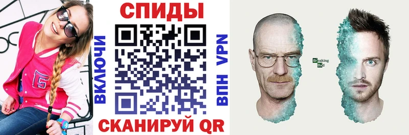 Amphetamine 97%  Коркино 