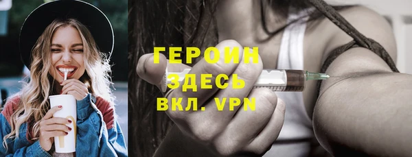 ешки Богданович