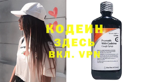 амф Покровск