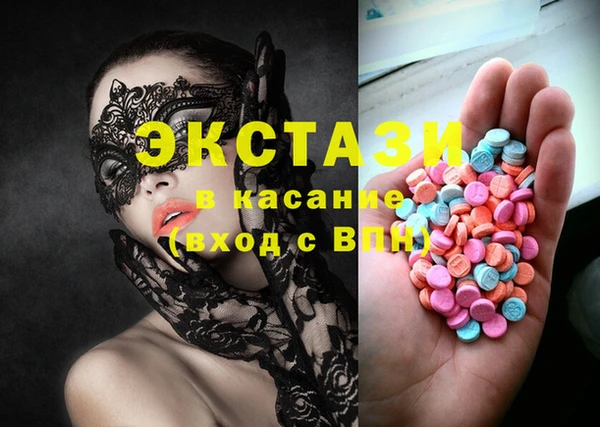 таблы Богородицк