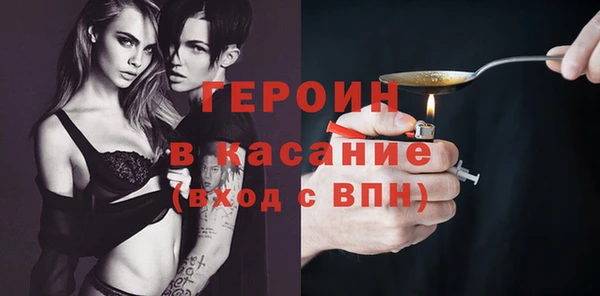 сатива Пролетарск
