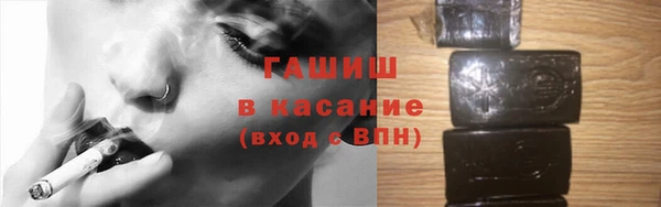 ECSTASY Богородск