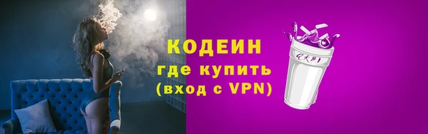 ешки Богданович