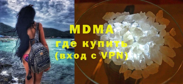 таблы Богородицк