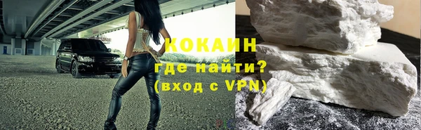 мефедрон мука Приозерск