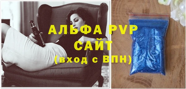 ешки Богданович
