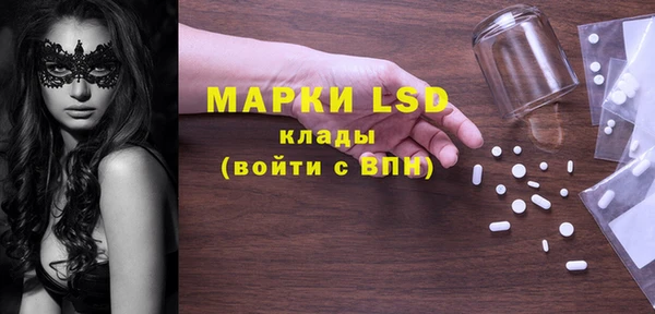 таблы Богородицк