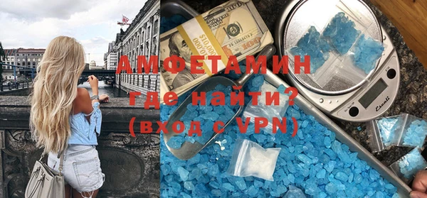 ешки Богданович