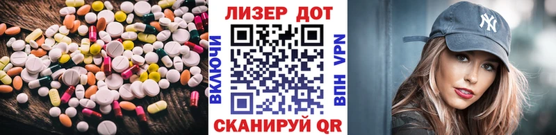 LSD-25 экстази кислота  продажа наркотиков  Коркино 