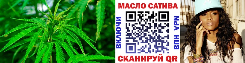 ТГК концентрат  Коркино 