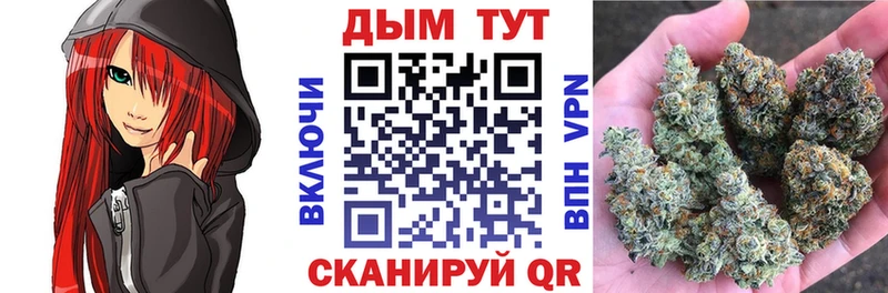 Конопля MAZAR Коркино